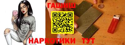 mix Гусиноозёрск