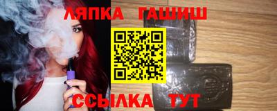 не бодяженный Апрелевка