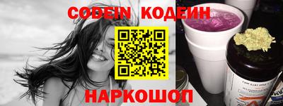 дмт Волгодонск