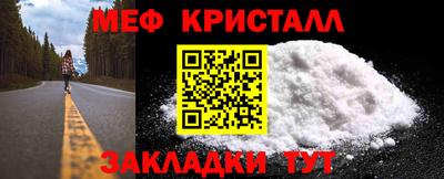 mdpv Кулебаки