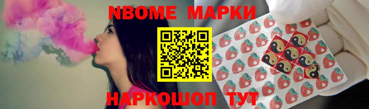 ссылка на мегу как зайти  Лсд 25 экстази  Лсд 25 экстази ecstasy  Джанкой  Лсд 25 экстази кислота 