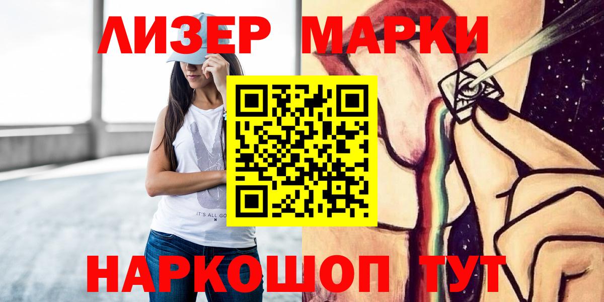 Гашиш Джанкой