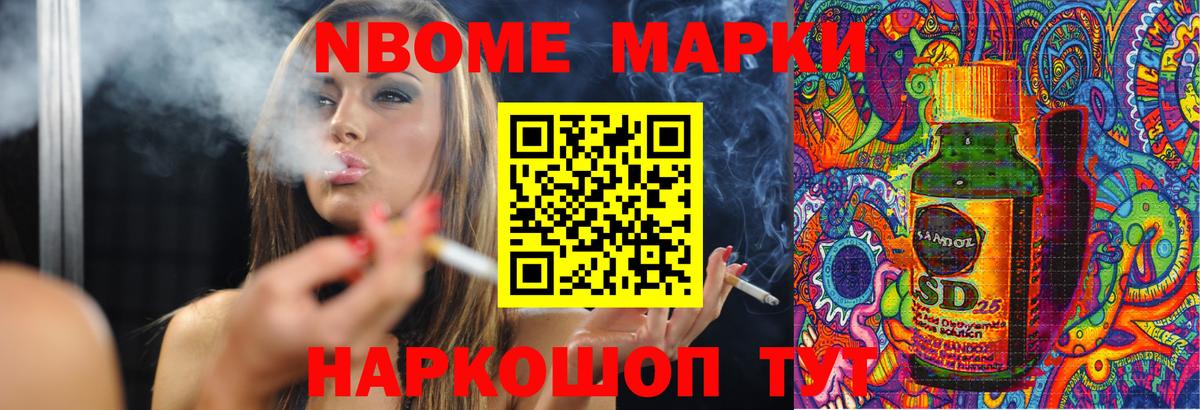 Лсд 25 экстази ecstasy  Вход с VPN  Джанкой  Лсд 25 экстази ecstasy 