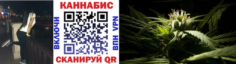Шишки марихуана Amnesia  площадка официальный сайт  Джанкой 
